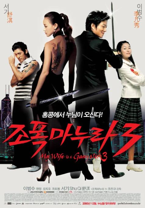 91四虎国自产在线播放线